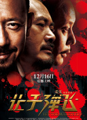 aa毛片在线观看