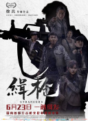 手机在线观看亚洲国产精品