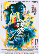 美女漏逼视频