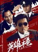 好紧好多水快深