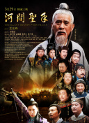久草国产精品视频