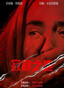 打屁屁怎么才羞耻呢