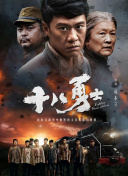 被cao哭高h污np调教