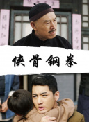 婷婷看片