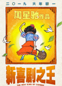 欧美一a一片一级一片