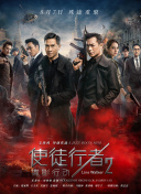 香蕉久久综合