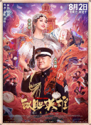 日韩高清一区二区三区不卡