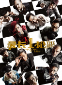 男生穿女装自愿被c 嗯～好爽