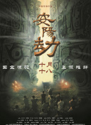 亚洲第一大网站