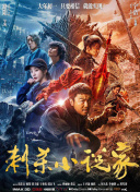 视频在线不卡免费观看