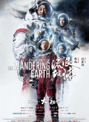 国产亚洲一区二区精品张柏芝