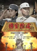 色老头网站久久网