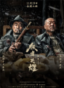 一区二区三区在线免费