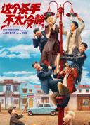 91在线一区二区三区