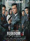 白洁老师