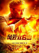 31xx视频在线影院