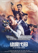 精品久久久久久乱码天堂