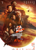 麻豆国产免费影片