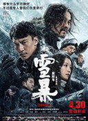 91色 丝袜