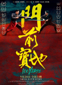 中国国产成人精品久久