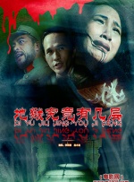av成人在线电影
