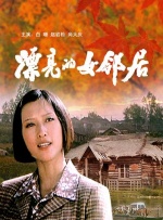 久久免费精品