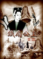 狠狠综合久久久久综