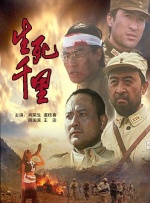 国产精品高清在线观看93