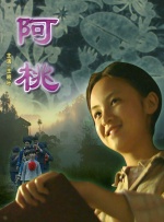 日本一区二区高清