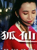 粉色视频丝瓜