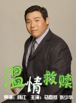 锕锕锕锕锕锕锕好太长太粗