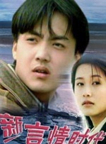 亚洲欧美卡通另类