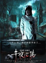 精品福利一区二区三区免费视频