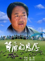 久久电影国产