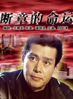 一级片在线免费