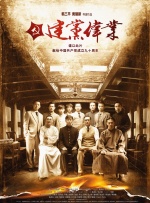 夜夜综合网