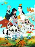 gay男同志男同志gay