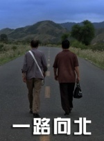 亚洲欧洲在线观看