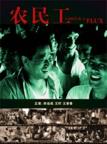 扒开腿灌牛奶调教动态图日本