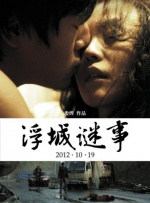av涩涩涩
