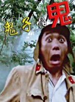在线亚洲精品