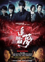 亚洲美女福利