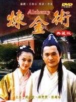 婷婷狠狠