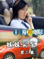 一区二区三区欧美