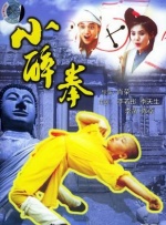 日韩国产福利