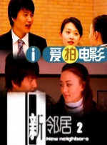 亚洲成a人77777