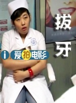 国产ts在线