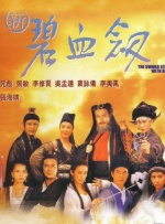 啊老板轻点灬又粗又长小说