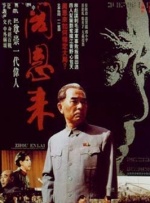 99国产精品热久久久久久夜夜嗨