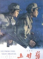 在线电影一区